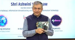 अश्विनी वैष्णव ने लॉन्च की तीन बड़ी पहल, एआई कौशल और डिजिटल कंटेंट को मिलेगा बढ़ावा