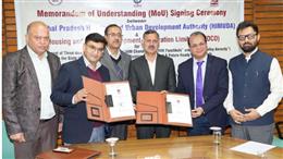Himachal : तीन नए सैटेलाइट शहरों के विकास के लिए MoU साइन