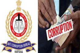 छात्रवृत्ति घोटाले में बड़ा खुलासा, 44.59 लाख रुपये की धोखाधड़ी मामले में तीन आरोपियों के खिलाफ चालान पेश