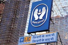 एलआईसी को वित्त वर्ष 22 के लिए इनकम टैक्स से मिला डिमांड नोटिस