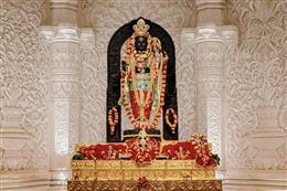 अयोध्या में रामनवमी की धूम: राम जन्मभूमि में अनुष्ठान शुरू, दर्शन को उमड़े भक्त