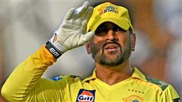 IPL से ठीक पहले CSK के फैंस को बड़ा झटका, शुरुआती चार मैचों से बाहर रह सकते हैं MS धोनी