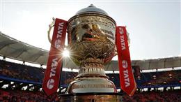 बांग्लादेश में IPL 2026 का लाइव प्रसारण होगा या नहीं, BAN सरकार का आ गया बड़ा बयान