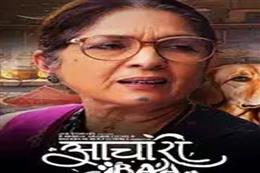 'आचारी बा' में नीना गुप्ता के अभिनय की कायल हुईं हेमा मालिनी, सभी से की फिल्म देखने की अपील