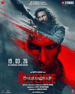 'धुरंधर 2' का बॉक्स ऑफिस पर दबदबा: शाहरुख खान की ब्लॉकबस्टर फिल्मों को दी मात, अब बड़े रिकॉर्ड्स पर नजर