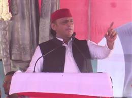 पीएम मोदी की रैली में भीड़ जुटाने को सरकारी कर्मचारियों व संसाधनों का लेना पड़ा सहारा : अखिलेश यादव
