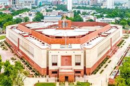 धर्म के आधार पर ओबीसी आरक्षण के कथित दुरुपयोग पर राज्यसभा से विपक्ष का बहिर्गमन
