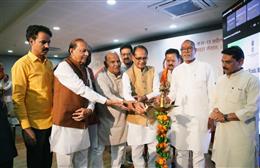 रायसेन में राष्ट्रीय कृषि महोत्सव, किसानों को मिलेगा आधुनिक खेती का पूरा समाधान