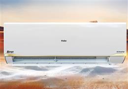 Haier ने भारत में लांच लिए हैवी ड्यूटी Desert Rose Super AC, फीचर्स हैं खास