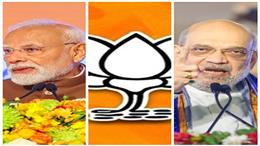 भाजपा के स्थापना दिवस पर आत्मनिर्भर भारत का विजन गूंजा, अमित शाह समेत कई नेताओं ने दी बधाई