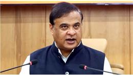 असम के मुख्यमंत्री ने कांग्रेस पर पत्नी के पासपोर्ट व फर्जी दस्तावेज प्रसारित करने का लगाया आरोप