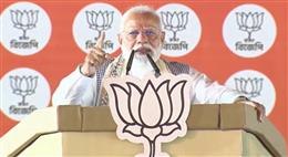 महिला सशक्तिकरण की दिशा में बड़ा कदम: नारी शक्ति वंदन बिल में पीएम मोदी ने बदलाव के संकेत दिए