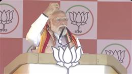 असम में पिछले दशक में लाखों परिवारों तक बिजली पहुंचाई गई, डबल इंजन सरकार ने हालात बदले : पीएम मोदी
