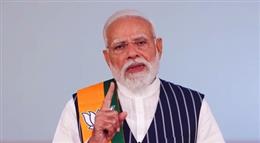 भाजपा स्थापना दिवस पर पीएम मोदी बोले—यूसीसी और वन नेशन-वन इलेक्शन हमारा अगला मिशन