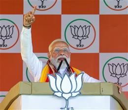 असम में जनता का उत्साह देखकर कांग्रेस पस्त: पीएम मोदी