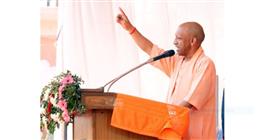 पहले आजमगढ़ के नाम पर लोग होटल में कमरा नहीं देते थे, आज आपका स्वागत होगा: सीएम योगी