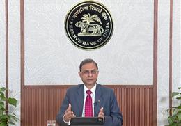 MPC का फैसला: RBI ने रेपो रेट 5.25% पर रखा बरकरार