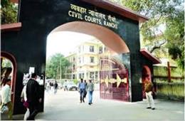 झारखंड टेंडर घोटाला: रिटायर्ड इंजीनियर इन चीफ समेत दो ने किया सरेंडर, कोर्ट से मिली सशर्त जमानत