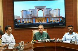 भगवंत मान सरकार द्वारा मोहाली में अत्याधुनिक बहु-उद्देशीय प्रदर्शनी एवं कन्वेंशन सेंटर किया जाएगा विकसित: संजीव अरोड़ा