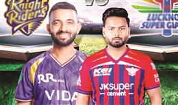IPL 2026 : घर में पहली जीत की तलाश में उतरेगी टीम कोलकाता