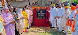 विधायक रंधावा ने गांव नगला में नए ट्यूबवेल का उद्घाटन कर कार्य की शुरुआत की