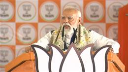 “टीएमसी के पापों का घड़ा भर चुका”: पीएम मोदी बोले-4 मई के बाद बंगाल में विकास का नया दौर शुरू होगा