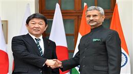 एस जयशंकर ने जापान के विदेश मंत्री मोटेगी से की बात, होर्मुज स्ट्रेट और पश्चिम एशिया में तनाव की स्थिति पर हुई चर्चा