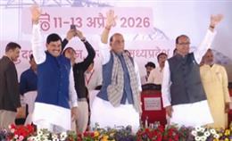 रायसेन में ‘उन्नत कृषि महोत्सव’ का शुभारंभ, राजनाथ सिंह बोले—किसान अर्थव्यवस्था की रीढ़