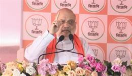अमित शाह का बंगाल में तीखा हमला, सिंडिकेट खत्म करने का वादा