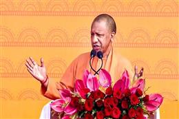 थारू समाज को दोहरी राहत—मुकदमे वापस और जमीन का अधिकार, सीएम योगी का ऐलान