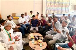 नारनौल : अंबेडकर जयंती समारोह में शामिल होंगे प्रदेश कांग्रेस अध्यक्ष और सांसद, पटीकरा में 15 अप्रैल को भव्य आयोजन