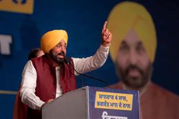 पंजाब के सीएम भगवंत मान ने 8वीं टॉपर्स को दी बधाई, कहा- बेटियों ने फिर मारी बाजी