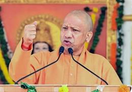 मियांपुर का नाम बदलने का ऐलान, अब होगा गुरूरविन्द्रनगर: मुख्यमंत्री का बड़ा फैसला