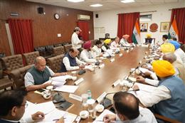 मुख्यमंत्री भगवंत सिंह मान की अगुवाई में मंत्रिमंडल ने श्री गुरु ग्रंथ साहिब की बेअदबी रोकने और सज़ाओं को और सख्त बनाने के लिए कानून में संशोधन को मंजूरी दी