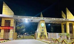 हिसार यूनिवर्सिटी में करोड़ों के घोटाले का आरोप, लोकायुक्त जांच के आदेश; सियासत गरमाई