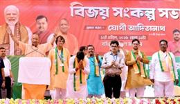 'वंदे मातरम का विरोध करने वालों को देश छोड़ देना चाहिए', यूपी के सीएम योगी आदित्यनाथ