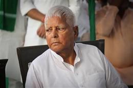 लालू यादव को सुप्रीम कोर्ट से झटका, FIR और चार्जशीट रद्द करने की मांग वाली याचिका खारिज