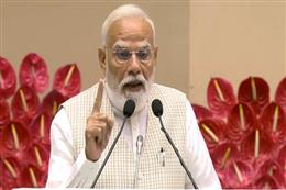 हमारे देश की संसद एक नया इतिहास रचने के करीब : पीएम मोदी