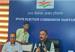 हरियाणा में नगर निगमों, नगर पालिकाओं और पंचायतों की 528 सीटों पर उपचुनाव की घोषणा, 10 मई को होगा मतदान