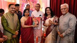 ‘पोइला बैसाख’ पर राज्यपाल असीम कुमार घोष का संदेश: एकता और नवचेतना का पर्व