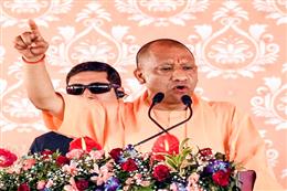 एआई जागरूकता पर गिनीज बुक में दर्ज हुआ गोरखपुर का नाम