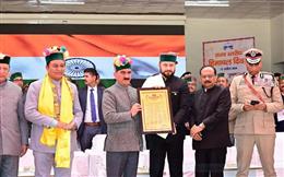 हिमाचल दिवस पर मुख्यमंत्री सुक्खू ने विभूतियों को किया सम्मानित, कई क्षेत्रों में उत्कृष्ट योगदान को मिला सम्मान