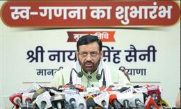 हर नागरिक की भागीदारी से ही सफल होगी जनगणना-2027 : नायब सिंह सैनी
