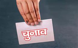हिमाचल में छह जिले महिलाओं के लिए रिजर्व, जिला परिषद अध्यक्ष पदों पर आरक्षण तय, चार जिला ओपन रहेंगे