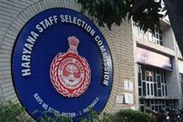 शारीरिक माप परीक्षा - आधुनिक तकनीकों के साथ सभी अभ्यर्थियों का होगा फिजिकल परीक्षण