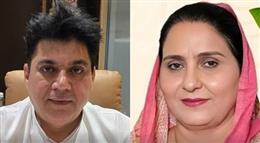 हरियाणाः अंबाला और सोनीपत निगम चुनाव के लिए मेयर प्रत्याशी घोषित