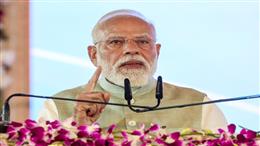 पीएम मोदी ने देशवासियों को अक्षय तृतीया और भगवान परशुराम जयंती की शुभकामनाएं दीं