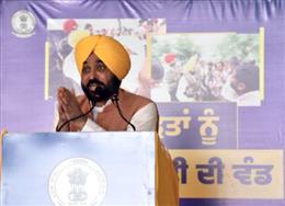पंजाब: 'जागत ज्योति श्री गुरु ग्रंथ साहिब सत्कार विधेयक' को मिली मंजूरी, मुख्यमंत्री ने जताया आभार