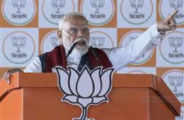'न पढ़ाई, न कमाई, न दवाई और न ही सिंचाई'... बंगाल में सब कुछ बेहाल : पीएम मोदी