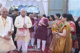 संघ प्रमुख मोहन भागवत ने किया संस्कृत भारती के केंद्रीय कार्यालय का उद्घाटन, भाषा को जन-जन तक पहुंचाने का संकल्प